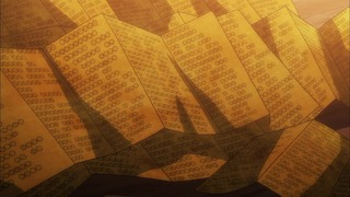 cap (24)