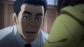 cap (203)