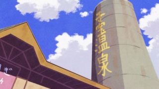 cap (91)