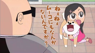 muco (10)