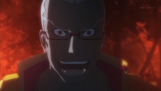 cap (263)