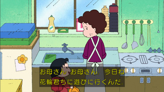 maru-13
