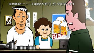 cap (163)