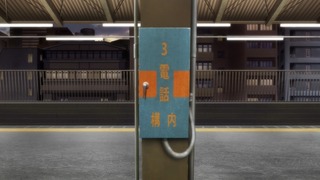graf9_82