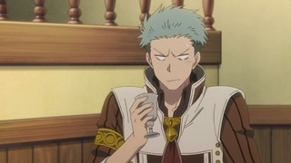 cap (246)