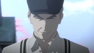 cap (170)