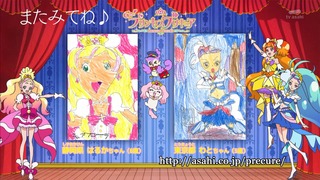 zimage00020-50