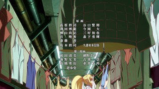cap (267)