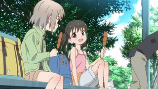 yamano23_153