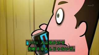 cap (18)