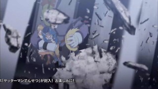 yatta10 (105)