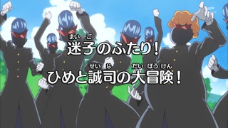 715