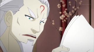cap (117)