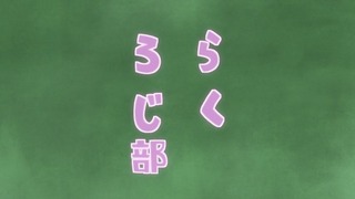 cap (12)