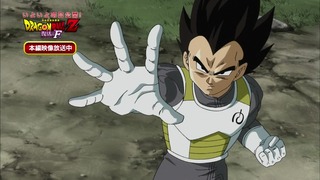 740