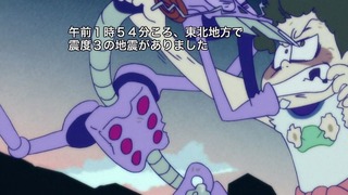 cap (315)