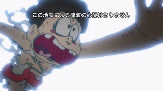 cap (319)