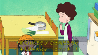 maruko-14