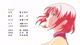 cap (157)