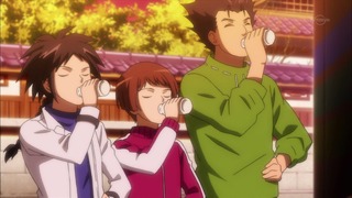 cap (227)