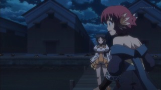 uta (87)