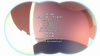 cap (115)