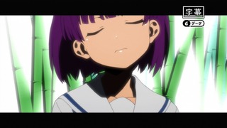 koufuku5 (1)