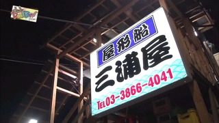 niji (71)