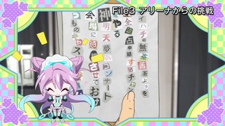 cap (130)