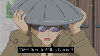 cap (33)