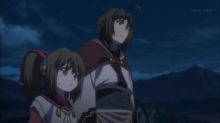 uta (123)