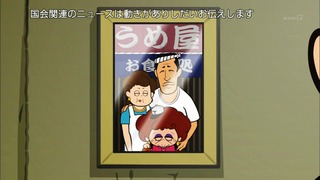 cap (165)