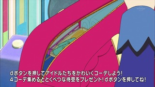 cap (3)