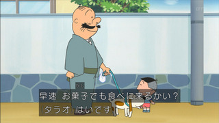 sazae-131