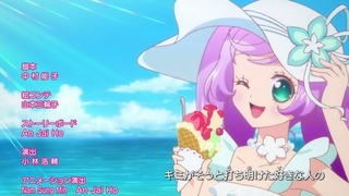 cap (268)