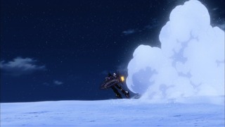 cap (208)