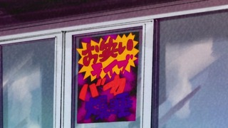 cap (223)
