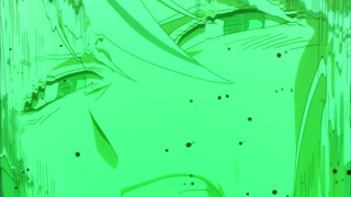 cap (241)