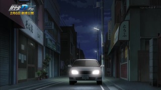 cap (714)