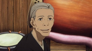 cap (134)