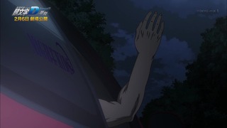 cap (903)