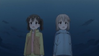 yamano23_140