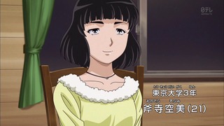 kin (34)