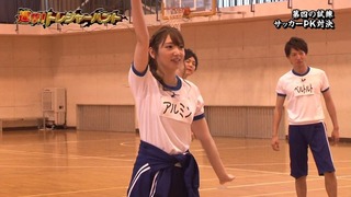 kyo-250