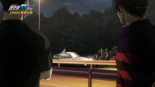 cap (710)