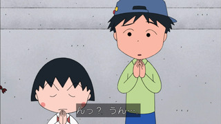 maruko-59