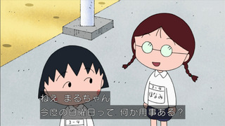 maruko1130_35