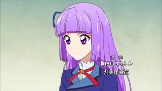cap (21)