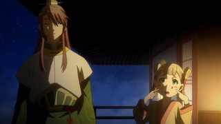 cap (20)