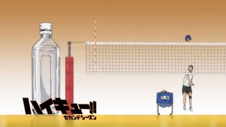 cap (74)